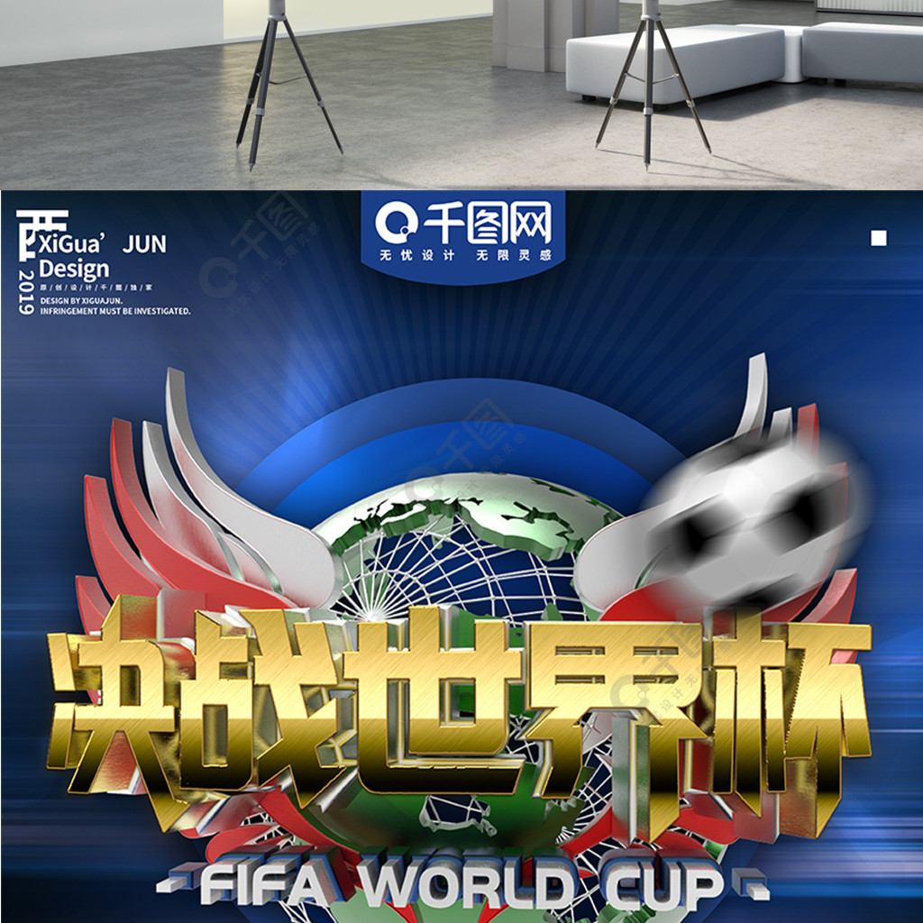 两千