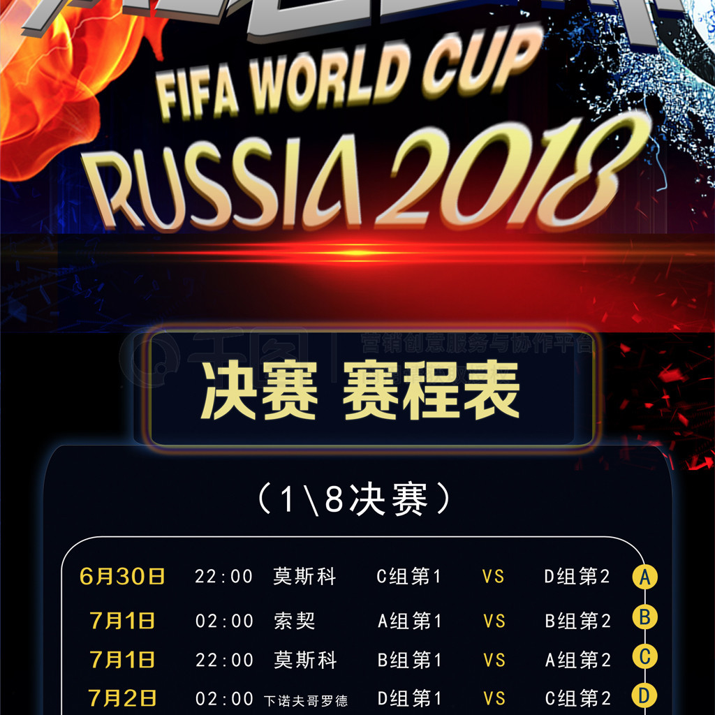 涯掀开新