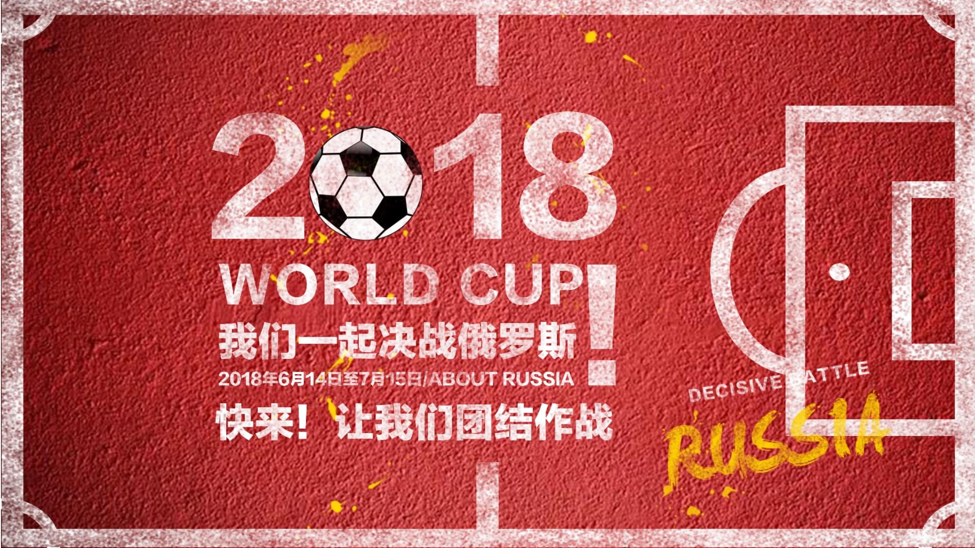 式这种