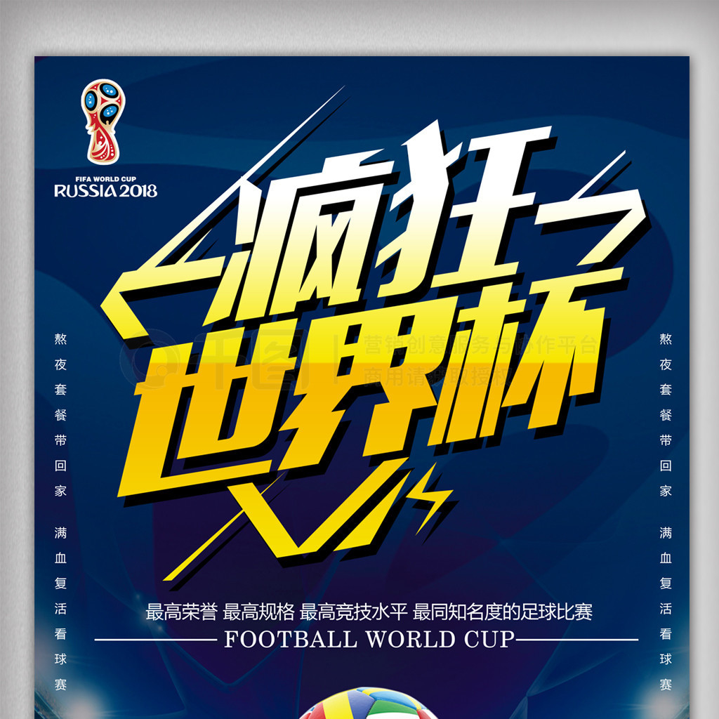 小的进步这