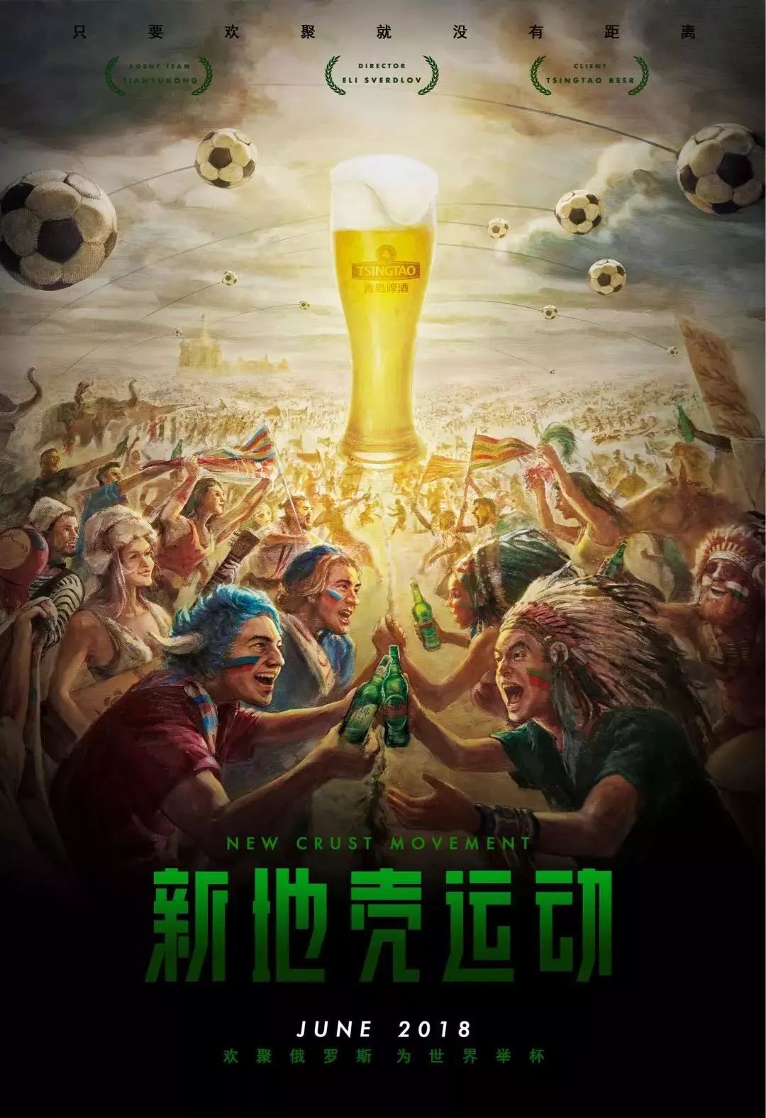 笑是一